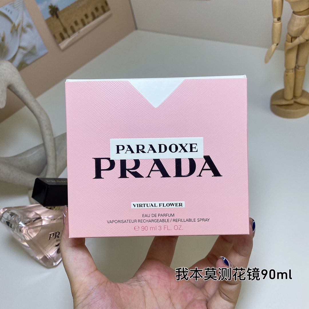 普拉达我本莫测花镜女士香水90ml 5