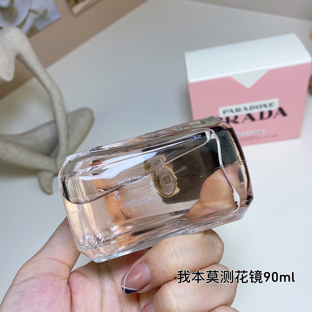 普拉达我本莫测花镜女士香水90ml 3