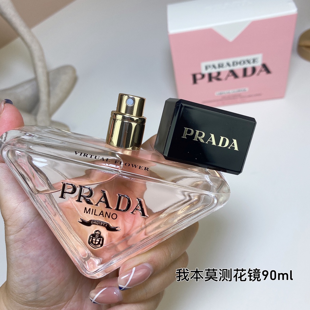 普拉达我本莫测花镜女士香水90ml 4
