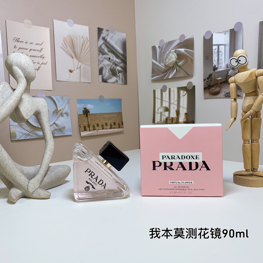 Prada Haute Couture Artisanal Perfumery Haute Fragrance Scent Perfume