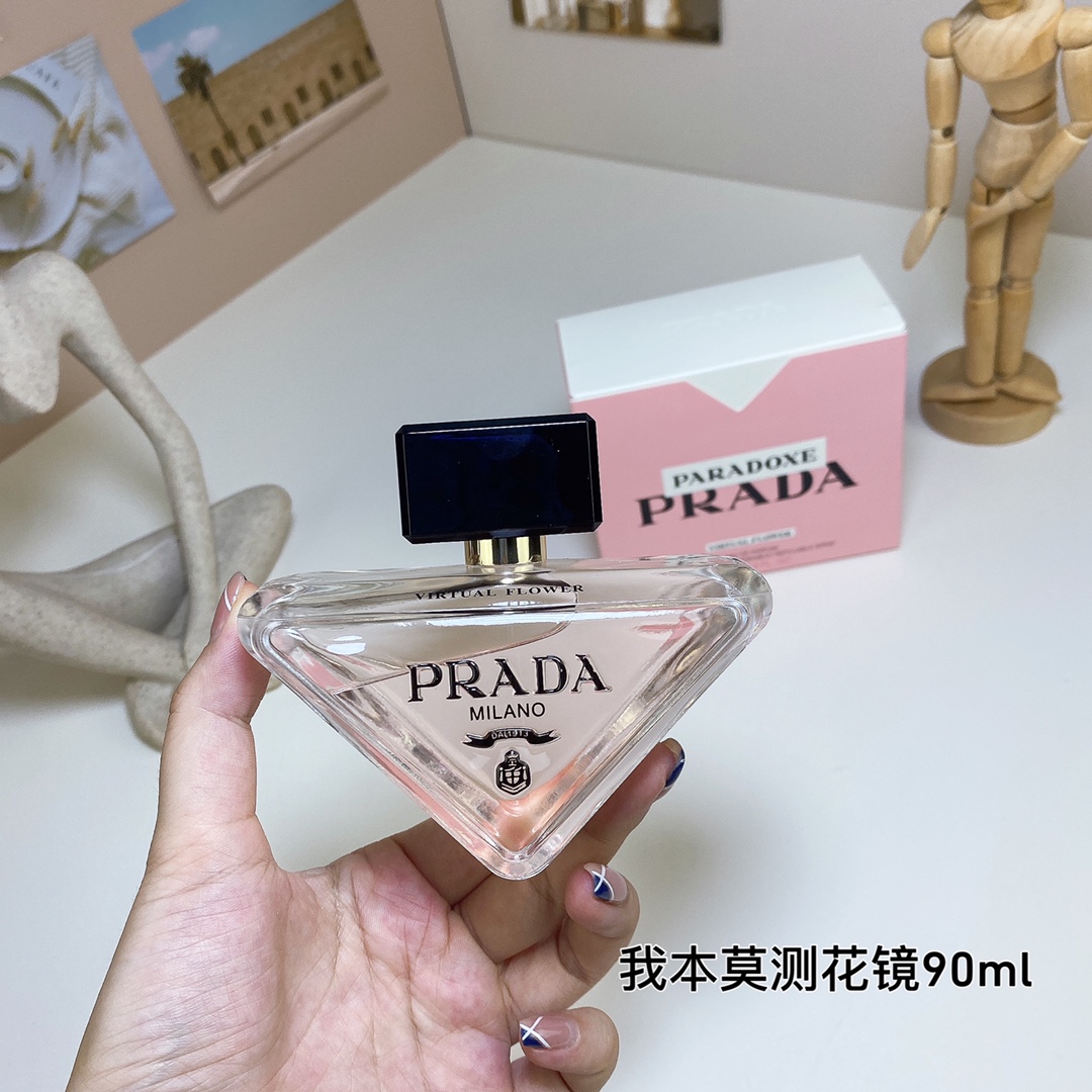普拉达我本莫测花镜女士香水90ml 2