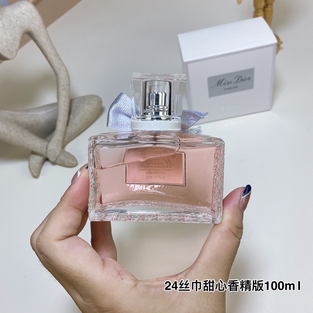 专/65💰
708920迪奥甜心女士香精版80ml！