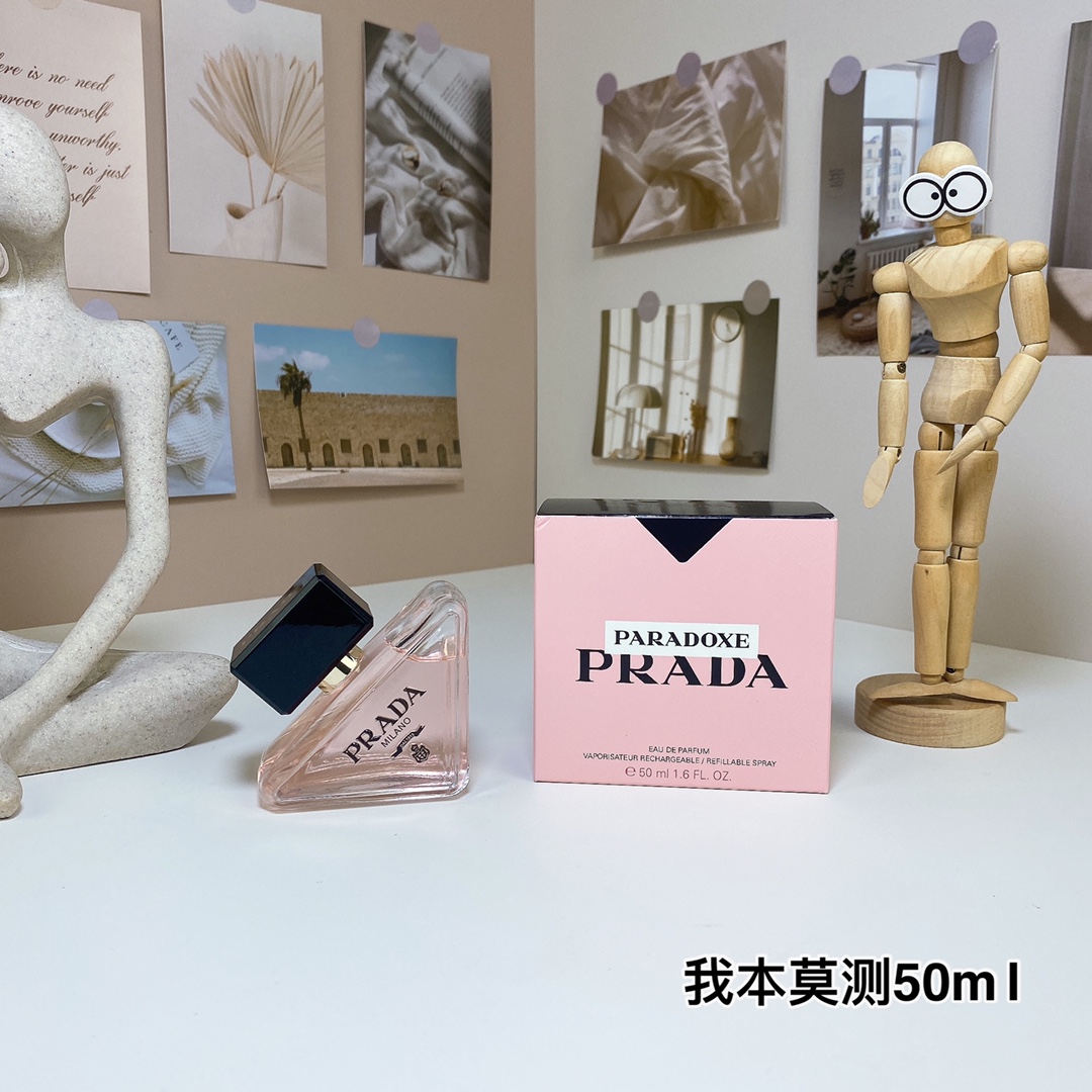 Prada Haute Couture Artisanal Perfumery Haute Fragrance Scent Perfume