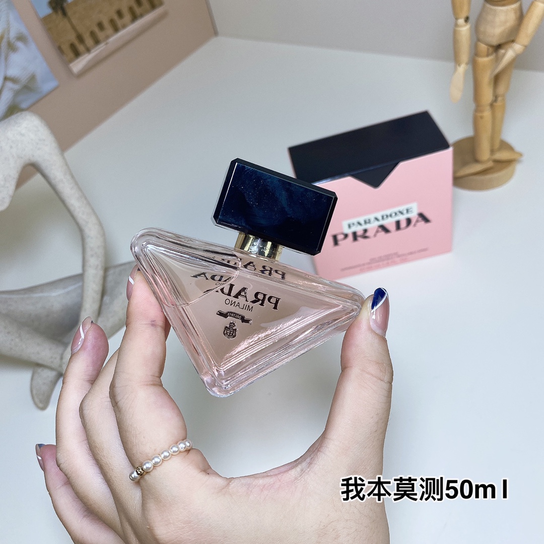 Prada Haute Couture Artisanal Perfumery Haute Fragrance Scent Perfume 5