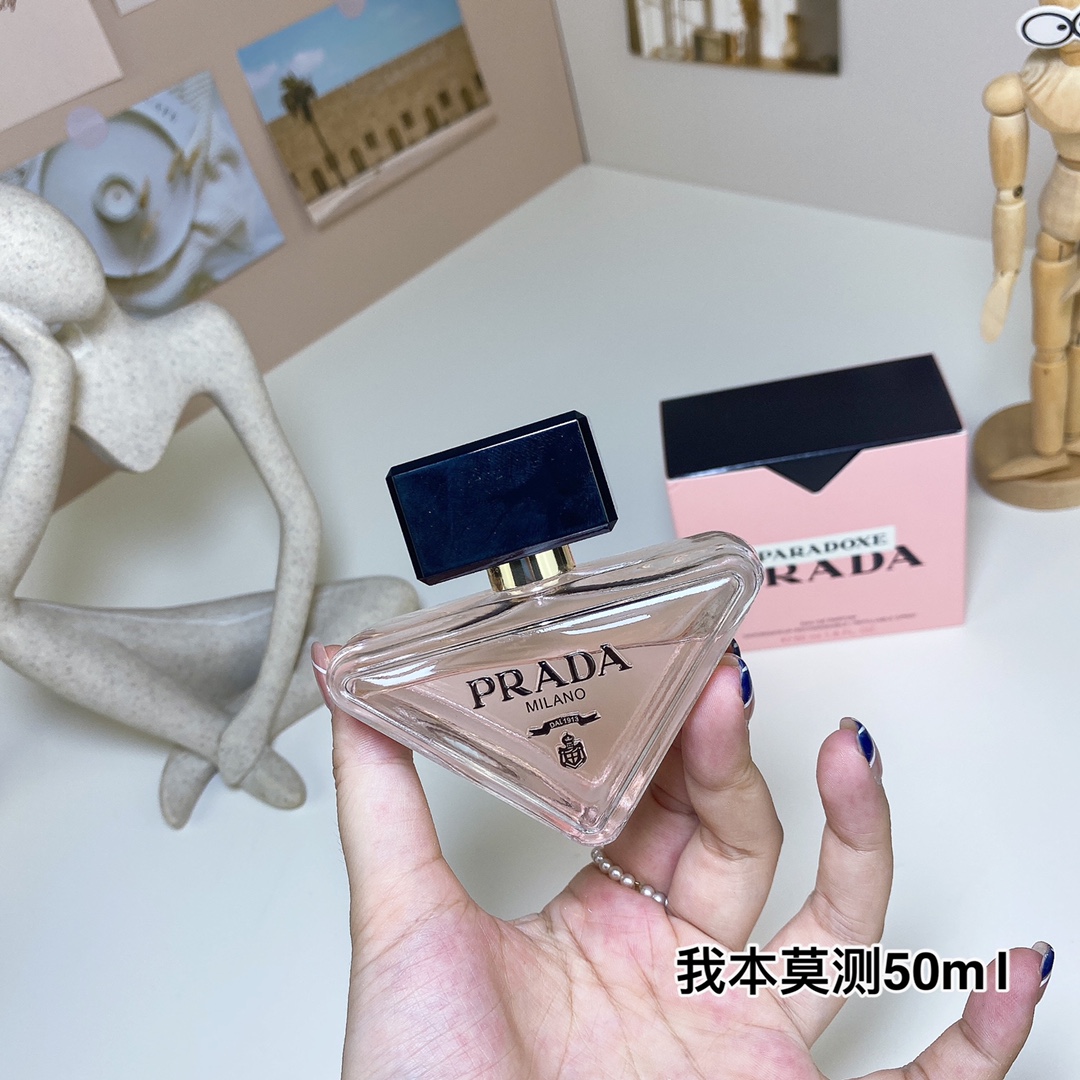 Prada Haute Couture Artisanal Perfumery Haute Fragrance Scent Perfume 2