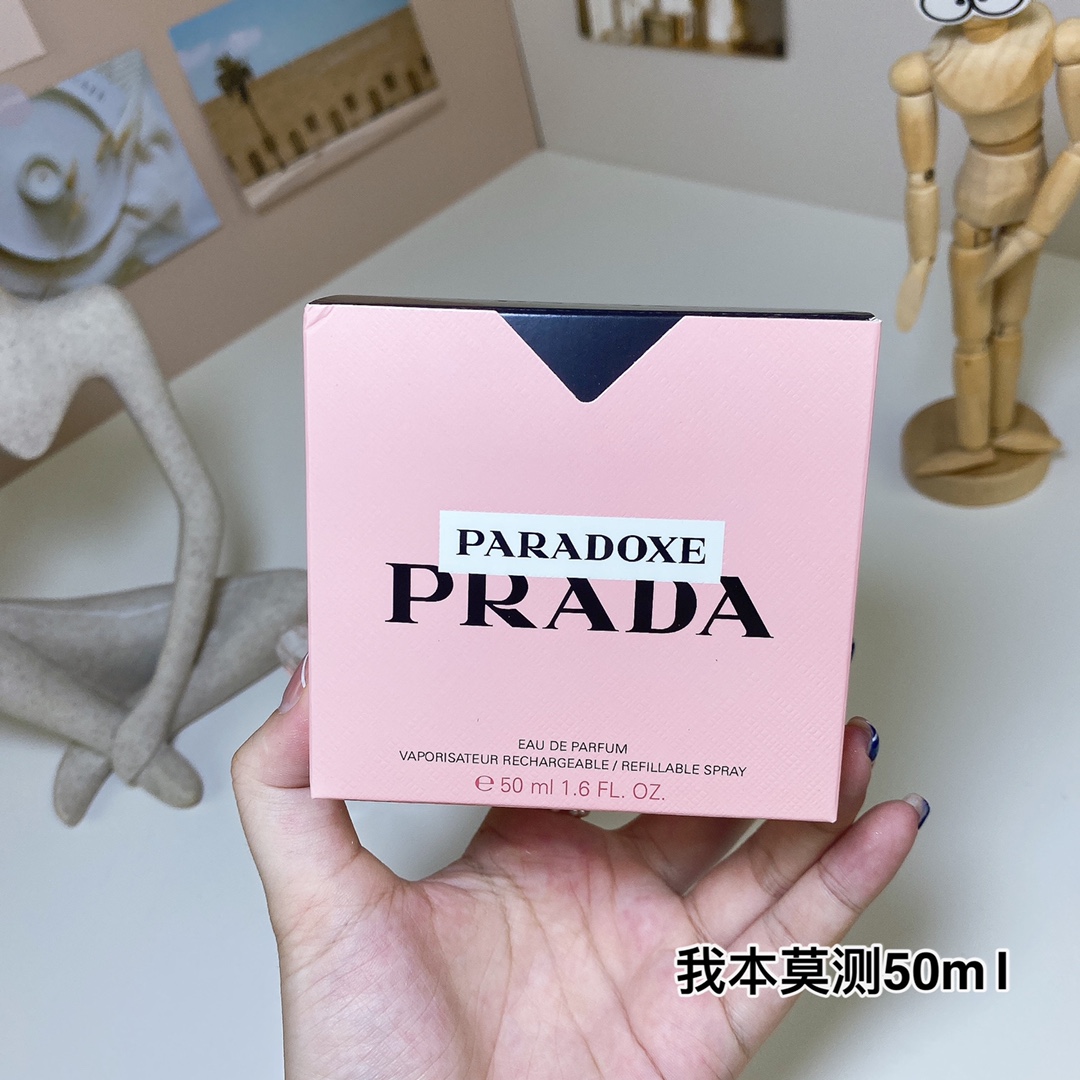 Prada Haute Couture Artisanal Perfumery Haute Fragrance Scent Perfume 3