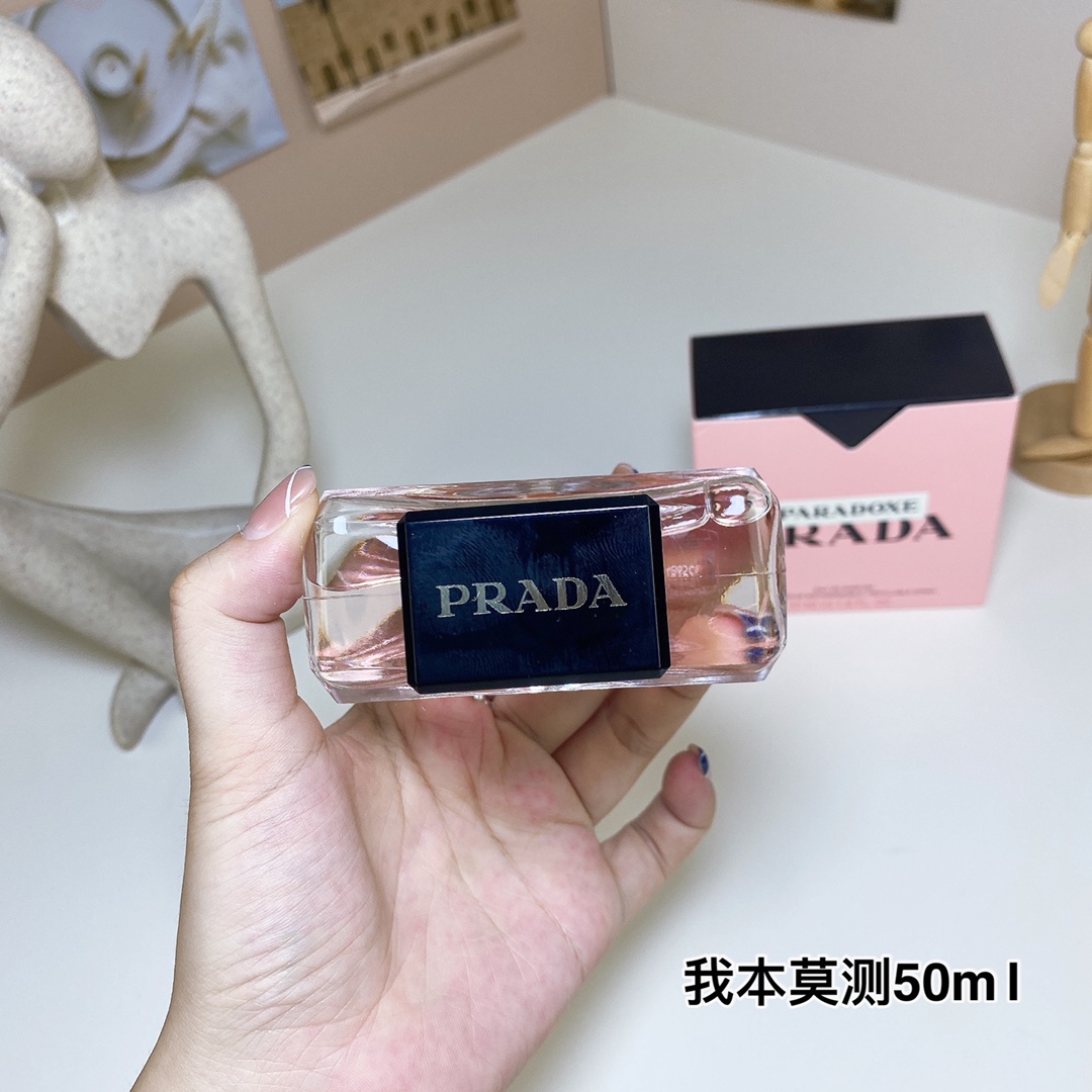 Prada Haute Couture Artisanal Perfumery Haute Fragrance Scent Perfume 6