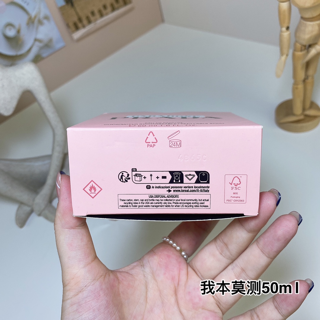 Prada Haute Couture Artisanal Perfumery Haute Fragrance Scent Perfume 7