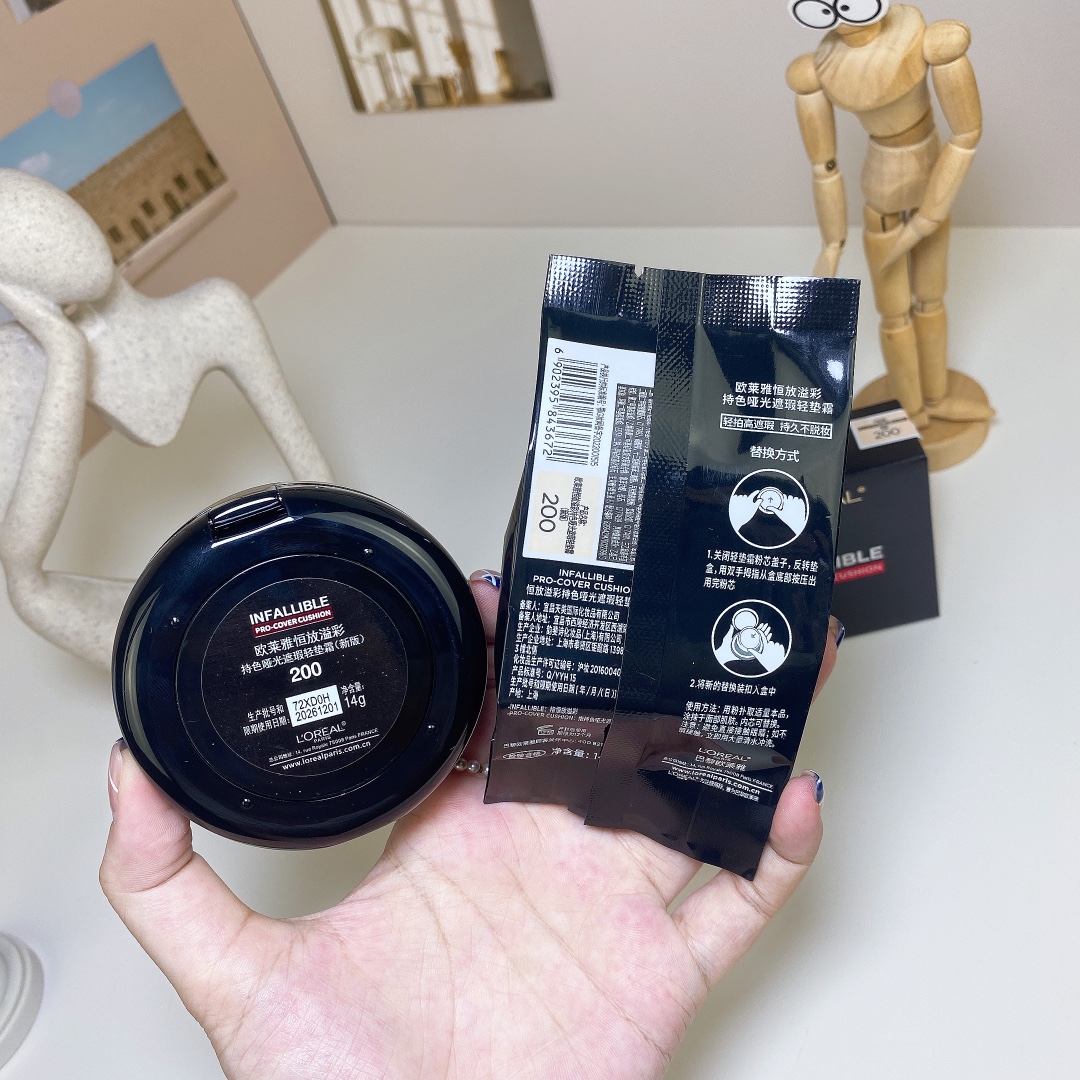 L'Oreal Paris Infallible Pro-Cover Cushion Foundation with Refill -14g 10 i1722926394 5761 4