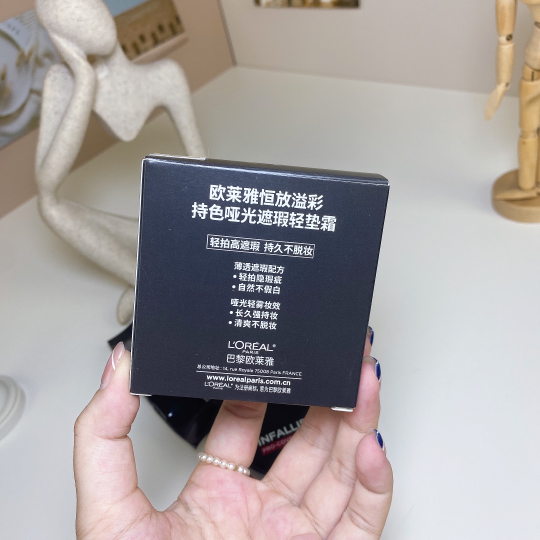 L'Oreal Paris Infallible Pro-Cover Cushion Foundation with Refill -14g 7 i1722926403 1384 0