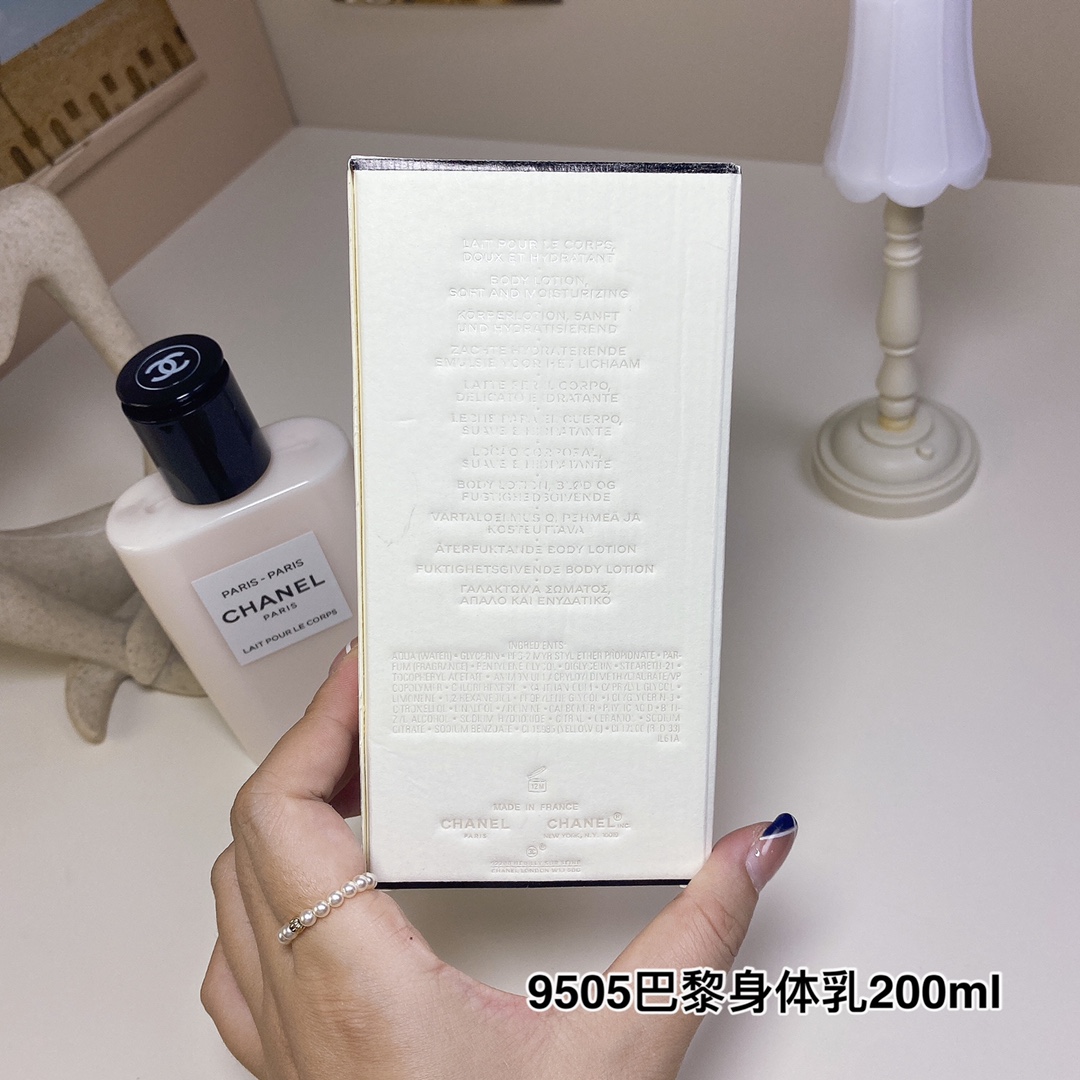 香奈儿 Chanel 高定典藏名品高定成衣时装外套连衣裙衬衫T恤 #15E5F5FD 8
