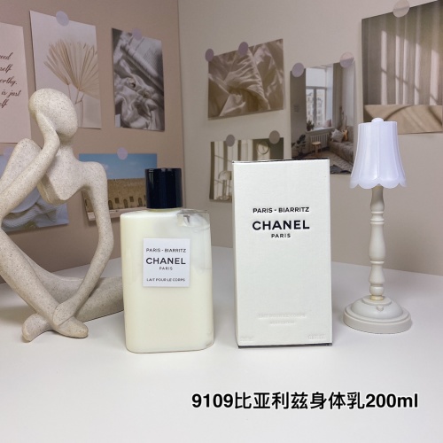 Chanel Paris-Biarritz Body Lotion 200ml - Hydrating and Refreshing 1 Chanel Paris-Biarritz Body Lotion 200ml - Hydrating and Refreshing