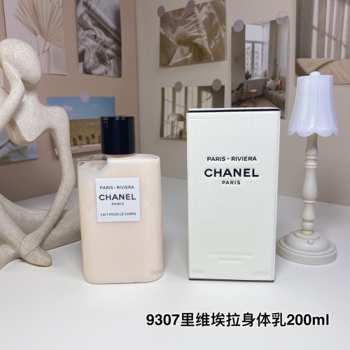Chanel Paris-Riviera Body Lotion 200ml - Hydrating & Fragrant Skincare 1 Chanel Paris-Riviera Body Lotion 200ml - Hydrating & Fragrant Skincare