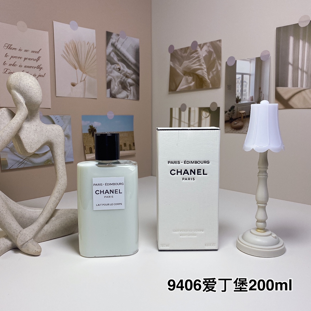 Chanel Paris-Édimbourg Body Lotion 200ml - Hydrating and Fragrant 2 i1724050979 1323 4