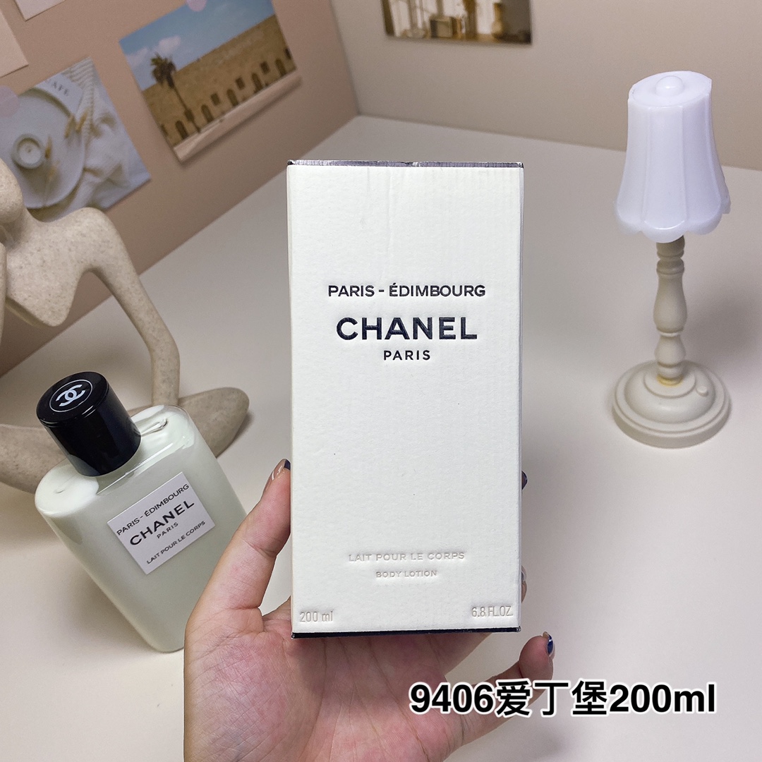 Chanel Paris-Édimbourg Body Lotion 200ml - Hydrating and Fragrant 5 i1724050979 2302 3