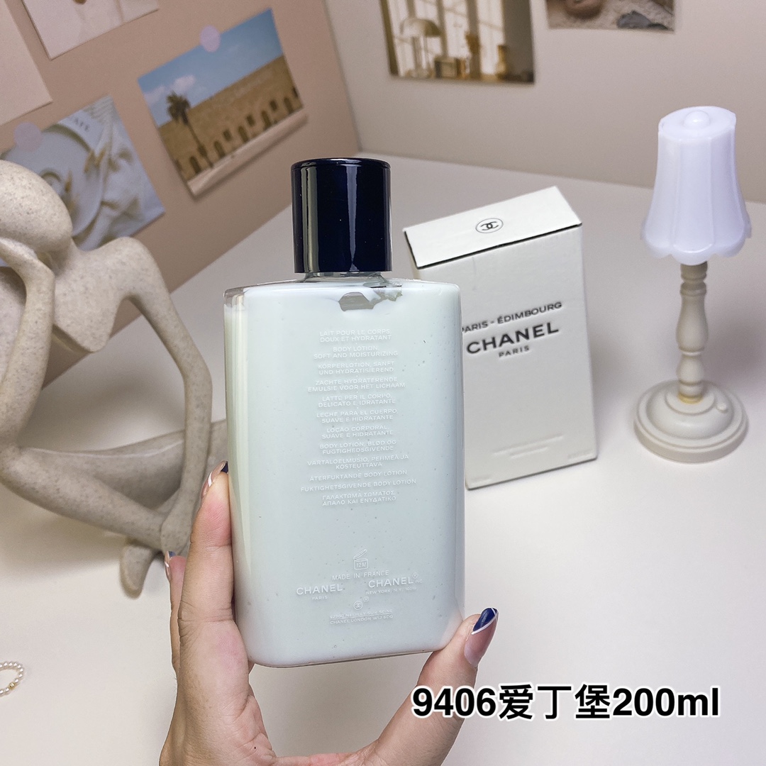 Chanel Paris-Édimbourg Body Lotion 200ml - Hydrating and Fragrant 4 i1724050979 2691 1