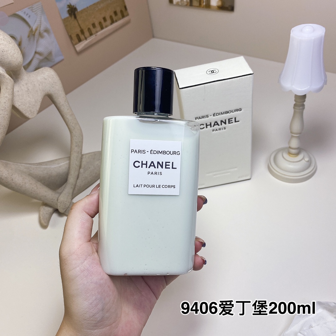 Chanel Paris-Édimbourg Body Lotion 200ml - Hydrating and Fragrant 3 i1724050979 8153 2