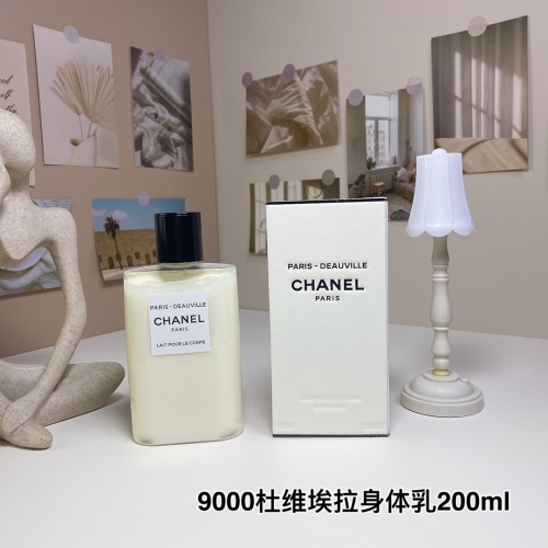 Chanel Paris-Deauville Body Lotion 6.8 oz (200ml) For Women 1 Chanel Paris-Deauville Body Lotion 6.8 oz (200ml) For Women