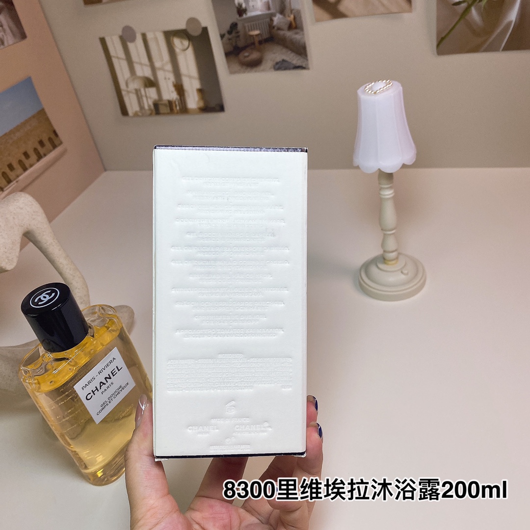 Chanel Paris-Riviera Shower Gel Body and Hair, 200ml - Luxurious Cleansing 6 i1724051201 27 0