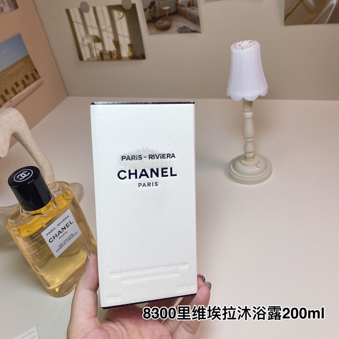 Chanel Paris-Riviera Shower Gel Body and Hair, 200ml - Luxurious Cleansing 5 i1724051201 4509 2