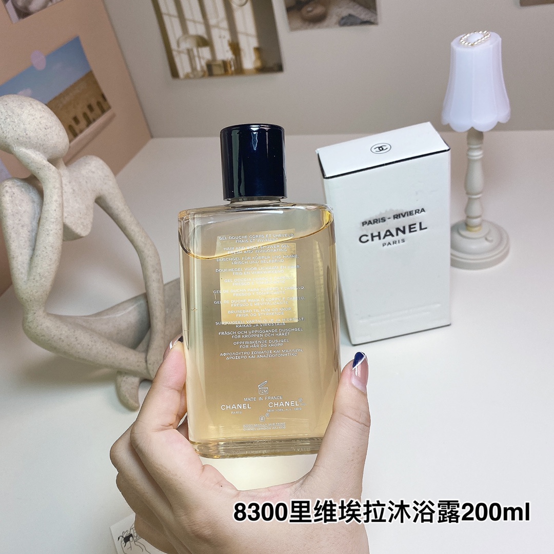 Chanel Paris-Riviera Shower Gel Body and Hair, 200ml - Luxurious Cleansing 3 i1724051201 761 1