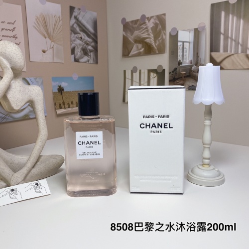 Chanel Paris-Paris Shower Gel Corps et Cheveux 200ml 1 Chanel Paris-Paris Shower Gel Corps et Cheveux 200ml