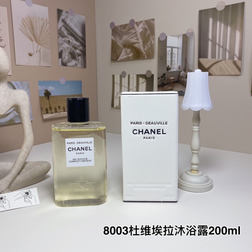 Chanel Paris-Deauville Shower Gel 200ml - Luxurious Bathing Experience 1 Chanel Paris-Deauville Shower Gel 200ml - Luxurious Bathing Experience
