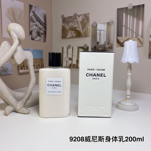 Chanel Paris-Venise Body Lotion 200ml - Hydrating & Fragrant 1 Chanel Paris-Venise Body Lotion 200ml - Hydrating & Fragrant