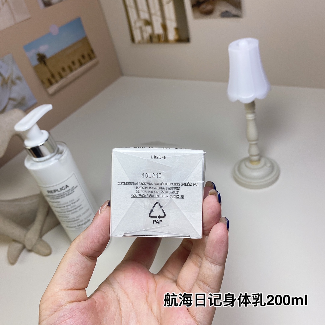 Maison Margiela Replica Sailing Day Body Lotion - Luxurious Hydration, 200ml 5 i1724052032 1386 1