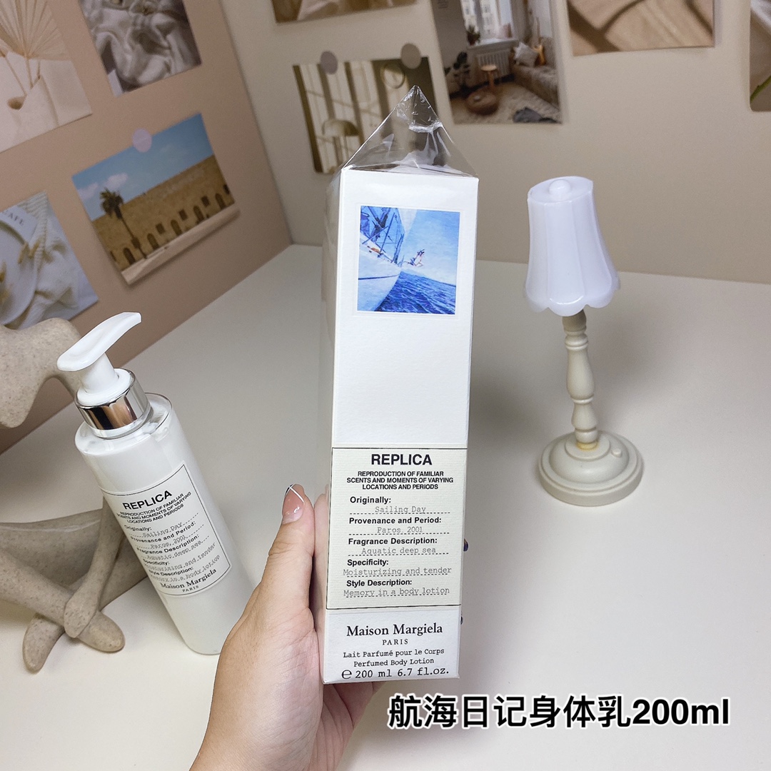 Maison Margiela Replica Sailing Day Body Lotion - Luxurious Hydration, 200ml 4 i1724052032 2442 2