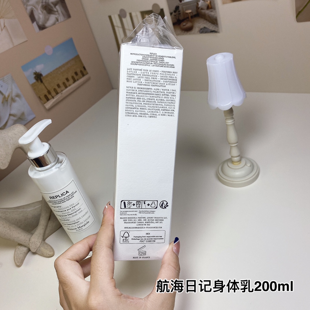 Maison Margiela Replica Sailing Day Body Lotion - Luxurious Hydration, 200ml 6 i1724052032 822 4