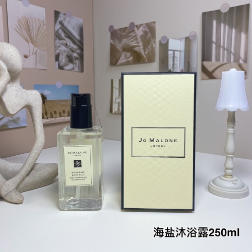 Jo Malone Wood Sage & Sea Salt Body Wash, 250ml - Gentle Cleansing 1 Jo Malone Wood Sage & Sea Salt Body Wash, 250ml - Gentle Cleansing