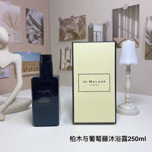 Jo Malone London Bath & Body Wash 250ml - Cypress & Grapevine Scent 1 Jo Malone London Bath & Body Wash 250ml - Cypress & Grapevine Scent