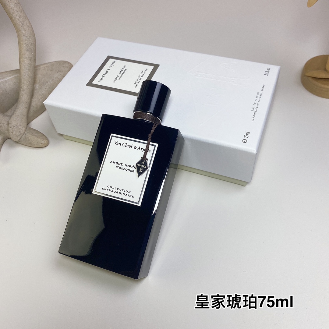 Van Cleef & Arpels Ambre Impérial Eau de Parfum - 75ml Unisex Fragrance 9 i1724600758 2551 5