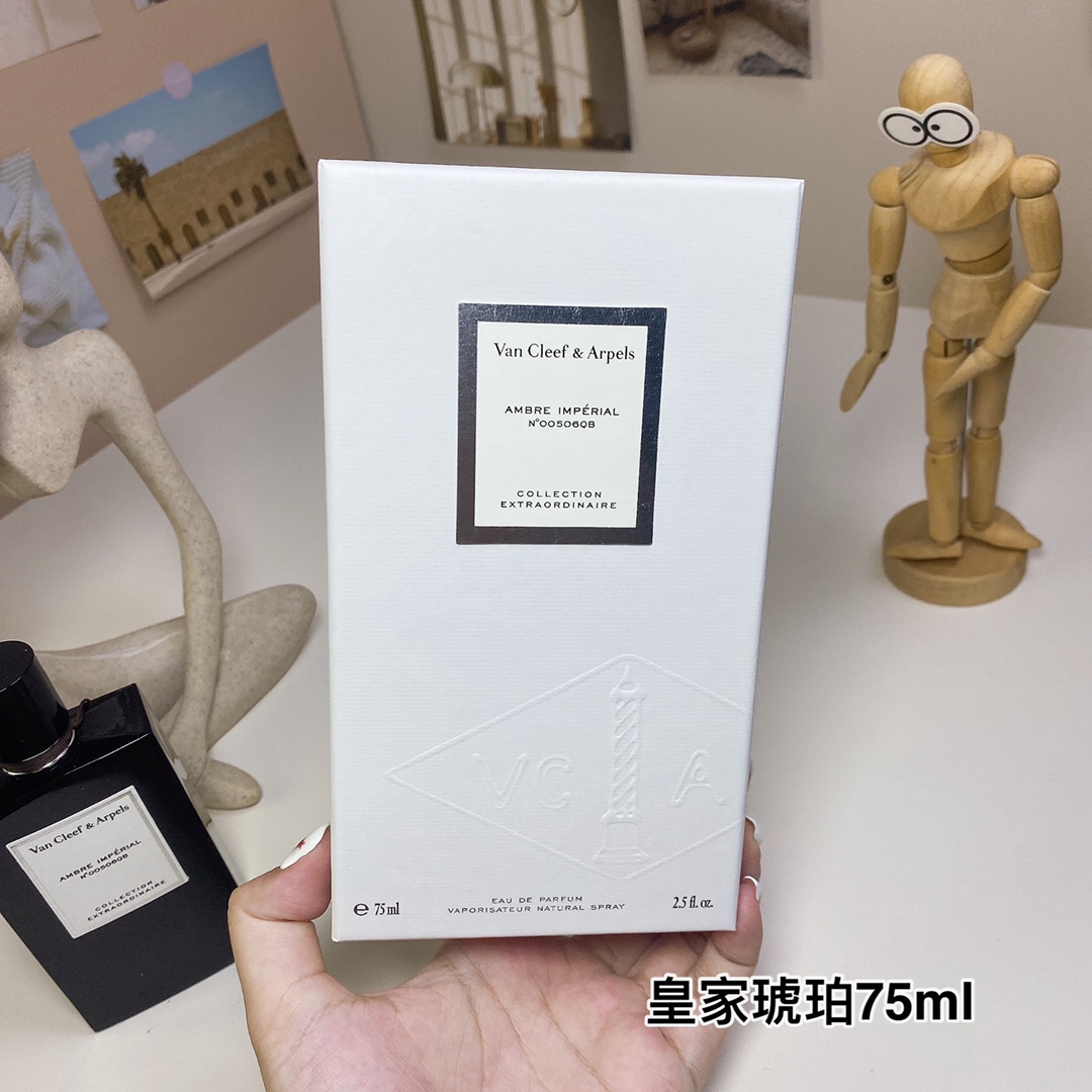 Van Cleef & Arpels Ambre Impérial Eau de Parfum - 75ml Unisex Fragrance 7 i1724600758 3157 4