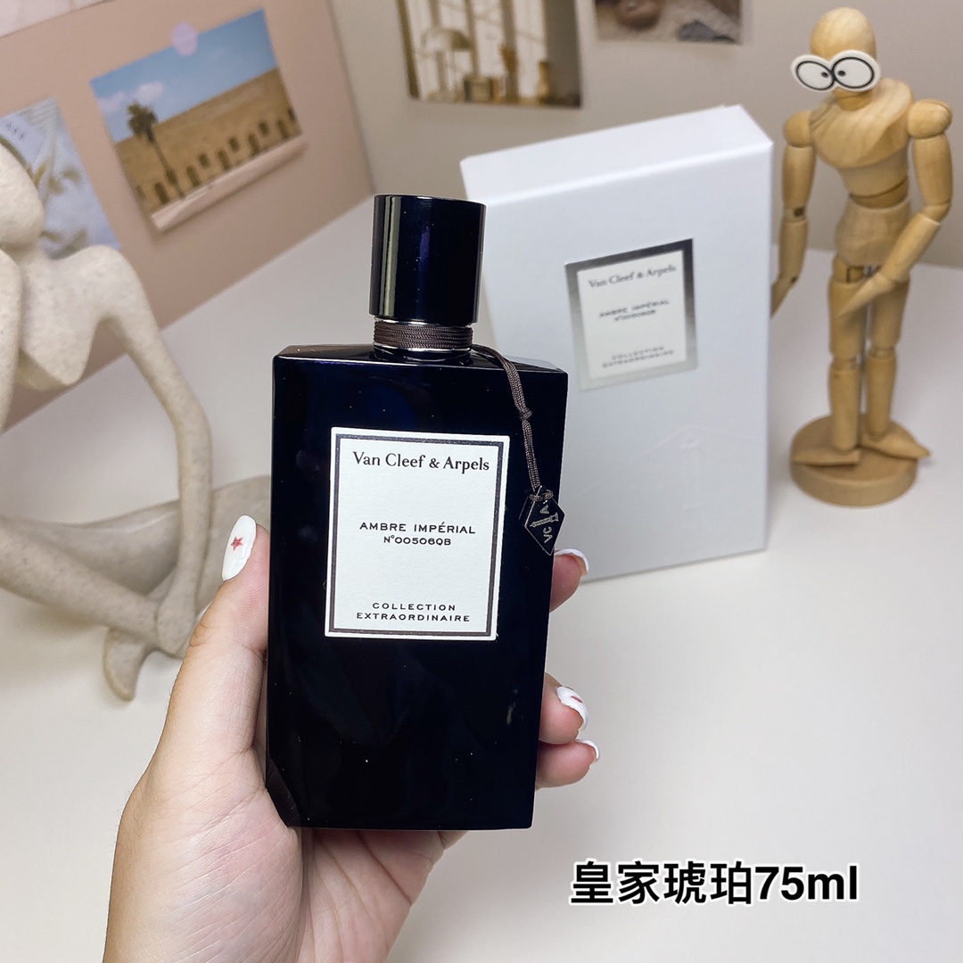 Van Cleef & Arpels Ambre Impérial Eau de Parfum - 75ml Unisex Fragrance 2 i1724600758 8145 6