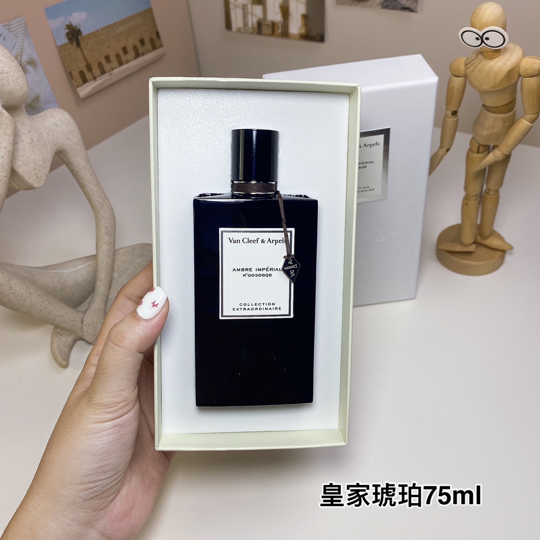 Van Cleef & Arpels Ambre Impérial Eau de Parfum - 75ml Unisex Fragrance 4 i1724600758 8165 1