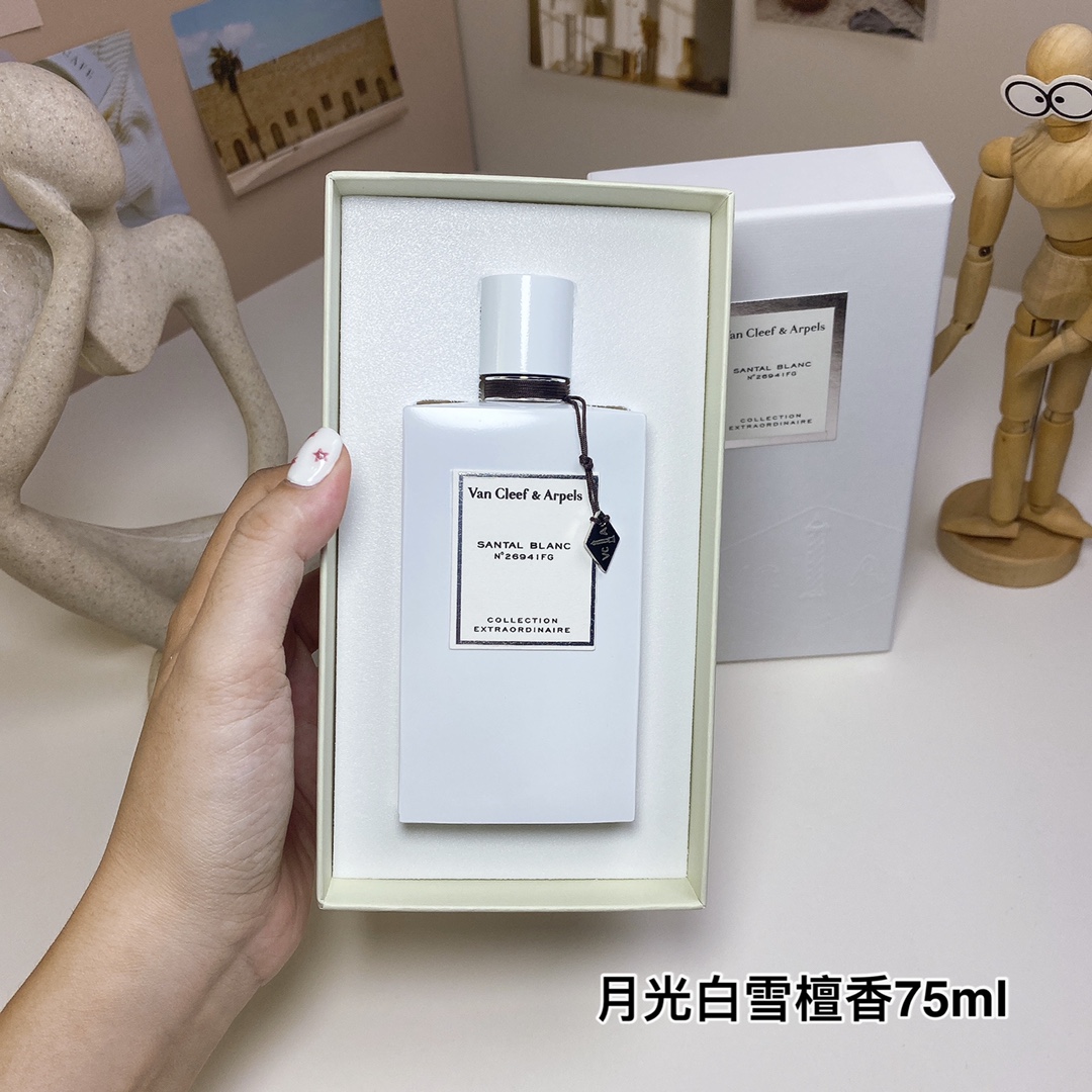 Van Cleef & Arpels Santal Blanc Eau de Parfum - 75ml Woody Floral Scent 3 i1724601348 4847 3