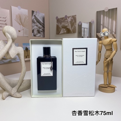 Van Cleef & Arpels Bois d'Amande Unisex Eau de Parfum - 75ml Woody Fragrance 1 Van Cleef & Arpels Bois d'Amande Unisex Eau de Parfum - 75ml Woody Fragrance
