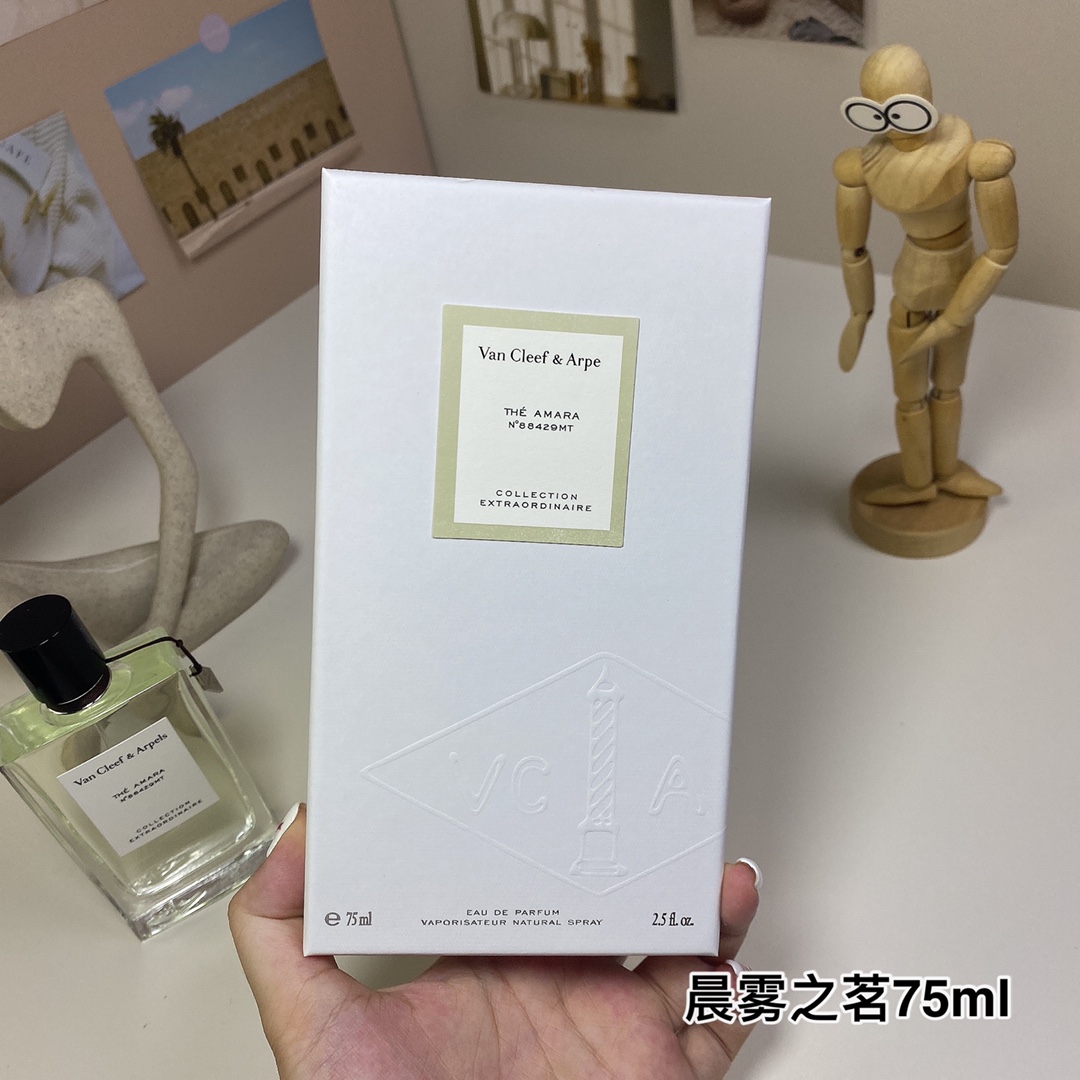 Van Cleef & Arpels Thé Amara, 75ml - Aromatic Unisex Fragrance with Tea Notes 7 i1724931732 1821 4