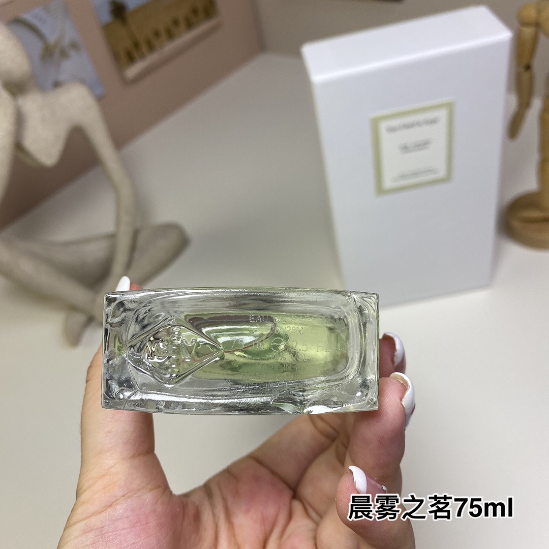 Van Cleef & Arpels Thé Amara, 75ml - Aromatic Unisex Fragrance with Tea Notes 9 i1724931732 4481 6