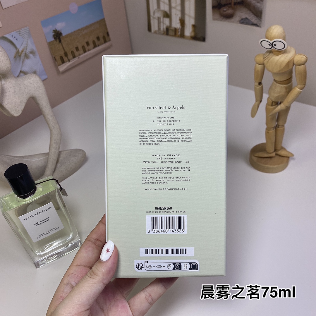 Van Cleef & Arpels Thé Amara, 75ml - Aromatic Unisex Fragrance with Tea Notes 10 i1724931732 8516 7