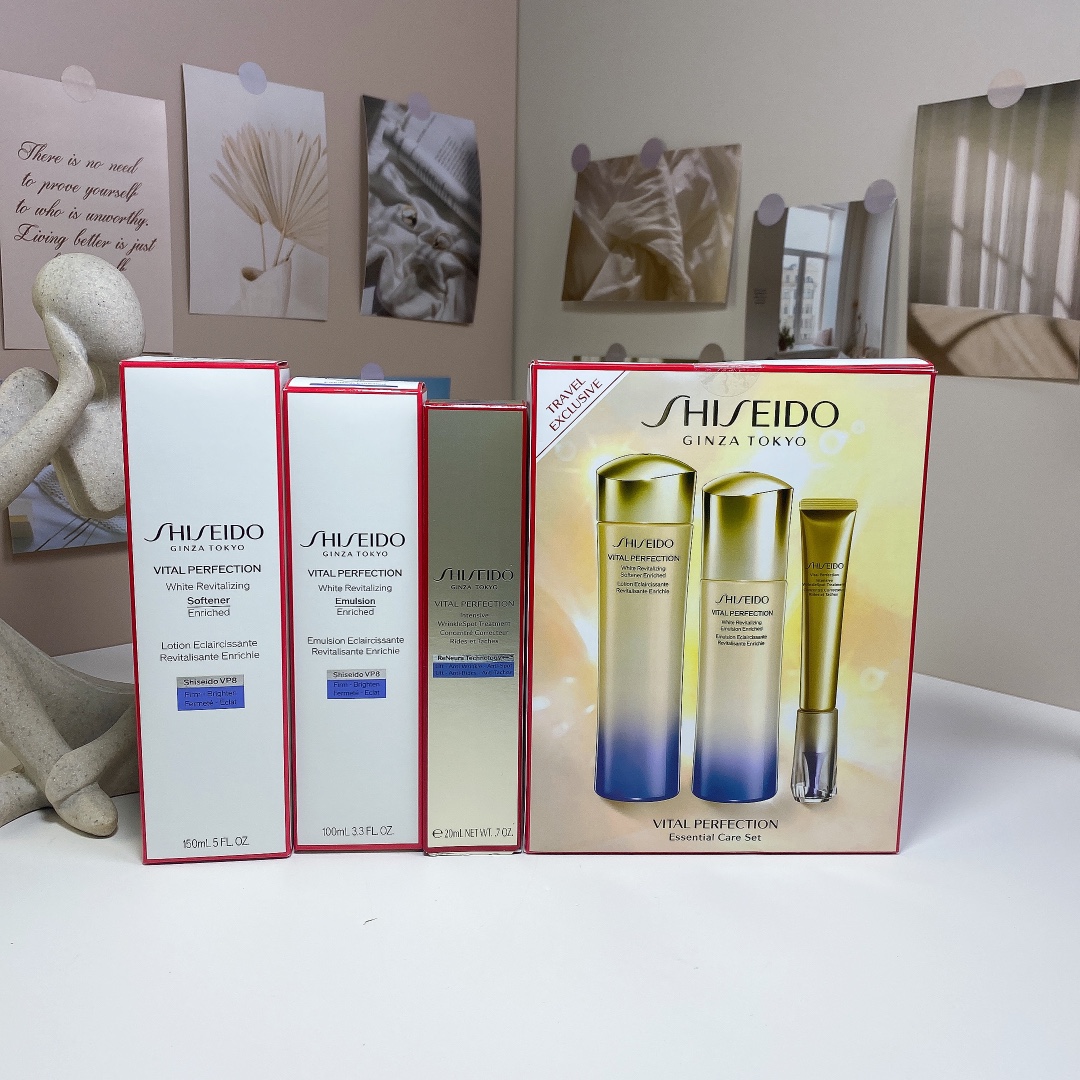 180. Shiseido Vital-Perfection set de loción, emulsión y crema de ojos/versión hidratante 🔜 versión Mingtong. Alta cal…