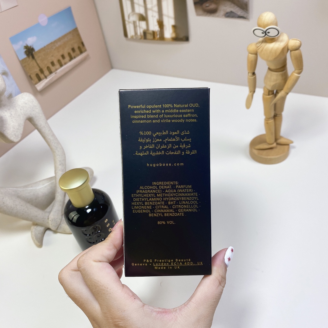 Hugo Boss Bottled Oud Eau de Parfum - 100ml - Woody Oriental Scent 7 i1725441621 6523 2