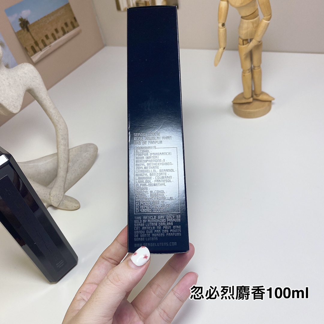 Serge Lutens Muscs Koublai Khan Eau de Parfum - 100ml Oriental Fragrance 6 i1726757270 4236 1