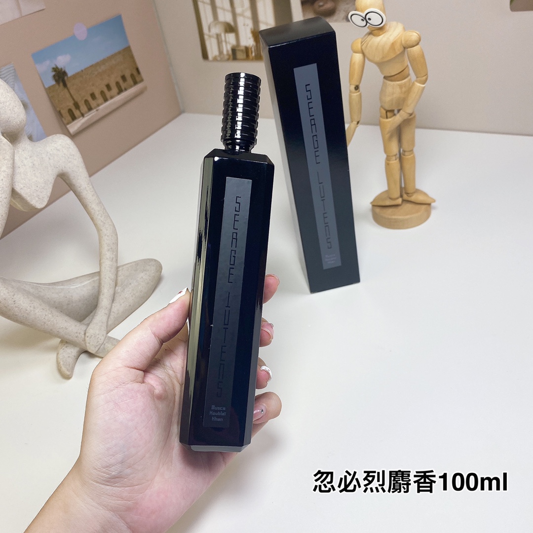 Serge Lutens Muscs Koublai Khan Eau de Parfum - 100ml Oriental Fragrance 2 i1726757270 5041 0