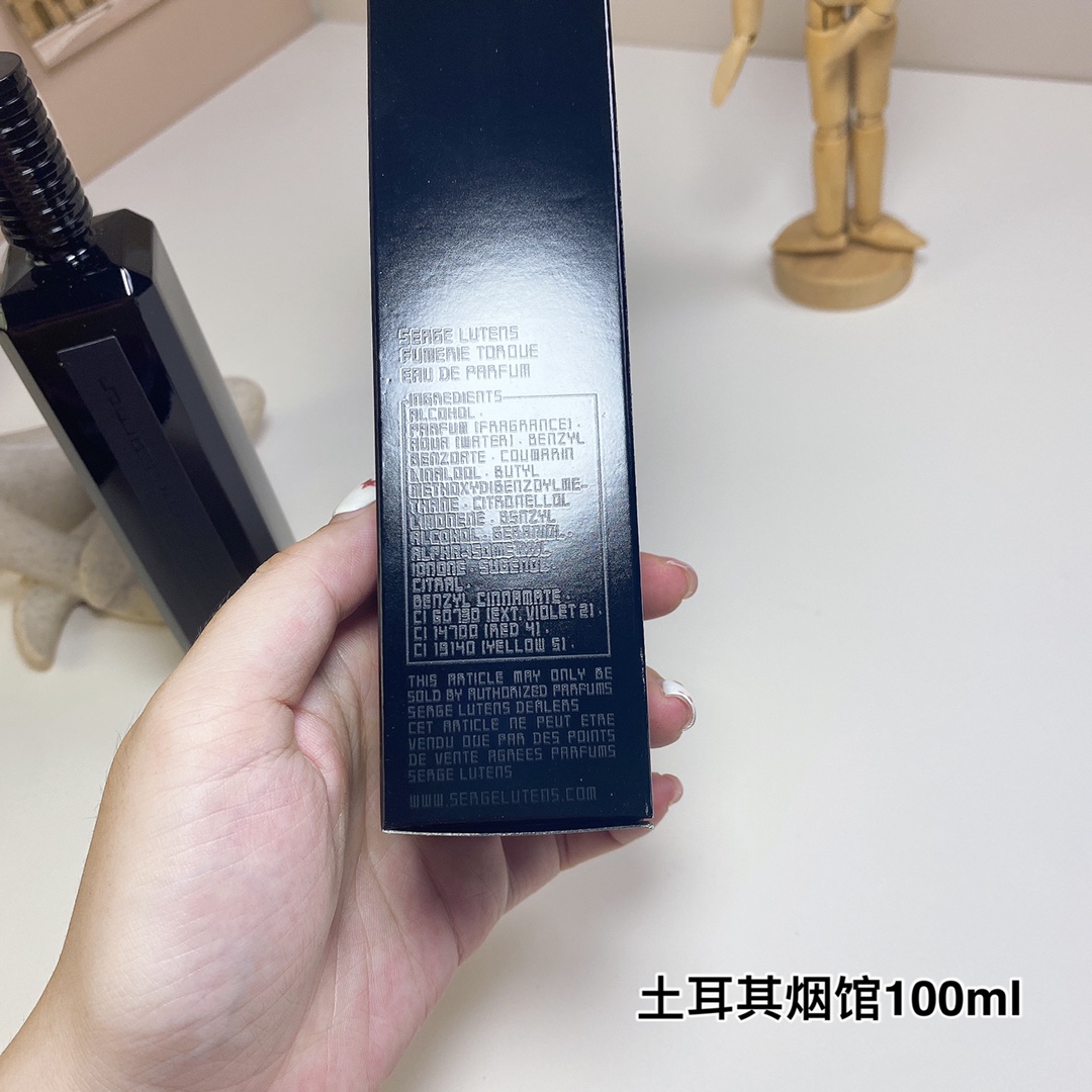 Serge Lutens Fumerie Turque Eau de Parfum - A Captivating Unisex Fragrance 7 i1726757430 6031 5