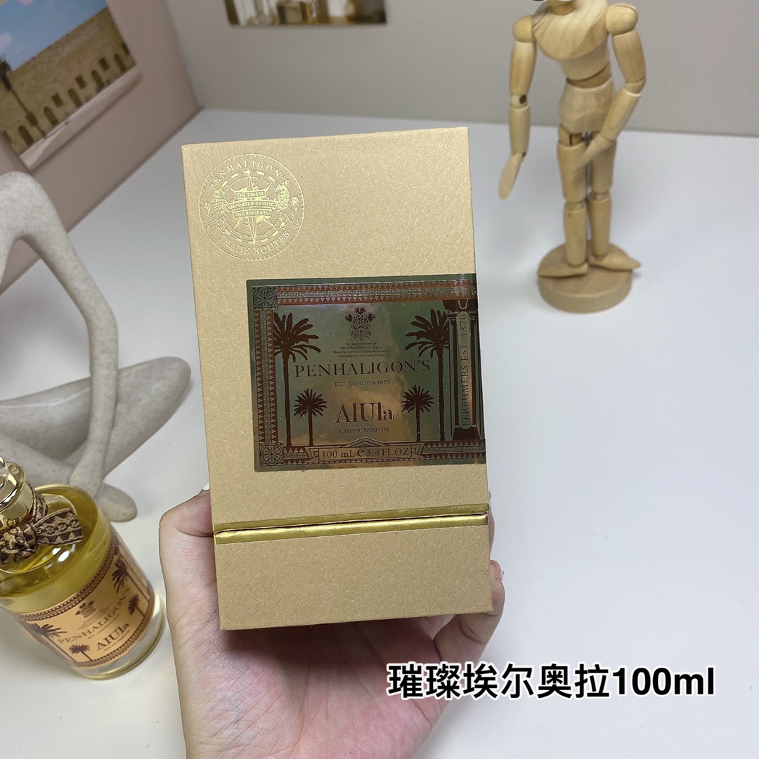 Chanel Luxury Haute Parfumerie Fragrance Perfume Ref.593CBAFF 6
