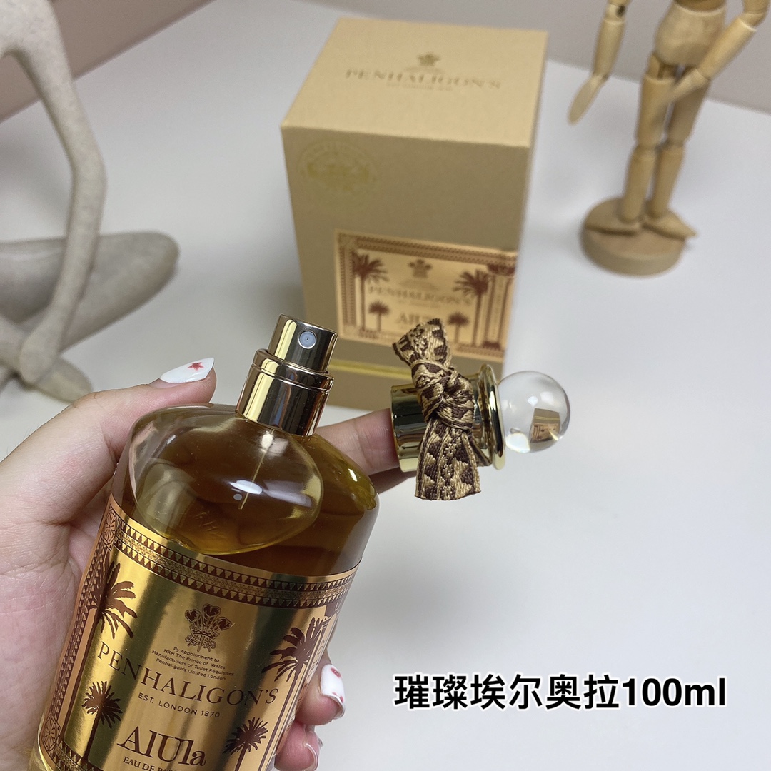 Chanel Luxury Haute Parfumerie Fragrance Perfume Ref.593CBAFF 9