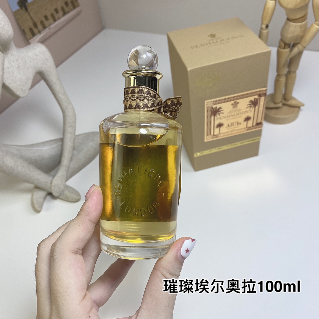Chanel Luxury Haute Parfumerie Fragrance Perfume Ref.593CBAFF 5